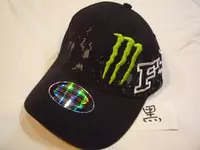 2013 casquette monster genereux plein tc chapeau p1120737